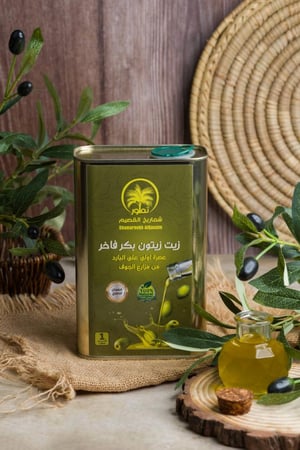 زيت زيتون الجوف 1 لتر