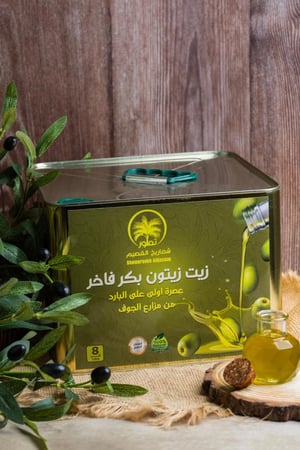 زيت زيتون الجوف 8 لتر