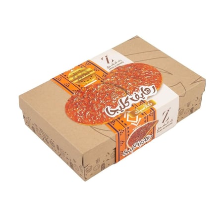 رهايف الكليجا