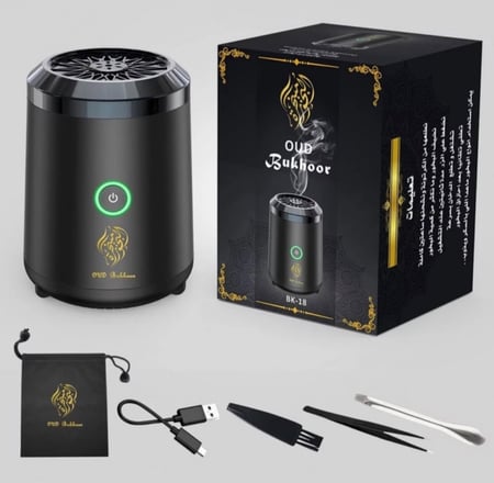 مبخرة إلكترونية