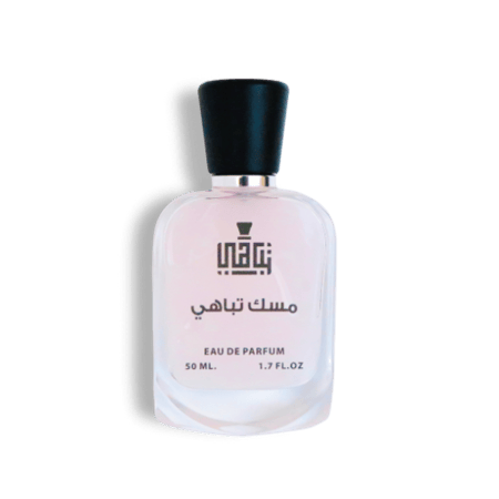 مسك تباهي | TABAHI MUSK