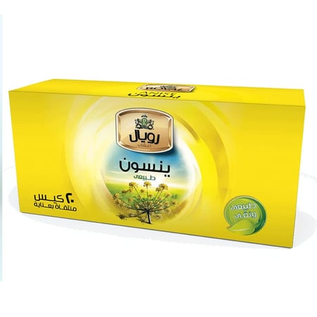 رويال شاي أعشاب ينسون بوكس 20