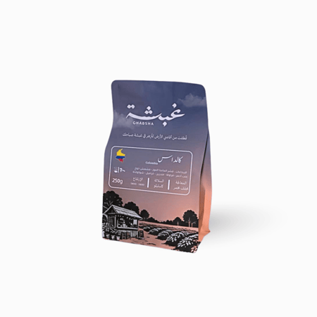 كالداس - كولومبي