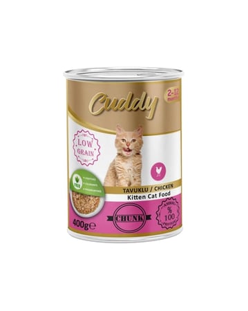 معلبات قطط صغيره باتيه دجاج  400 غرام cuddy