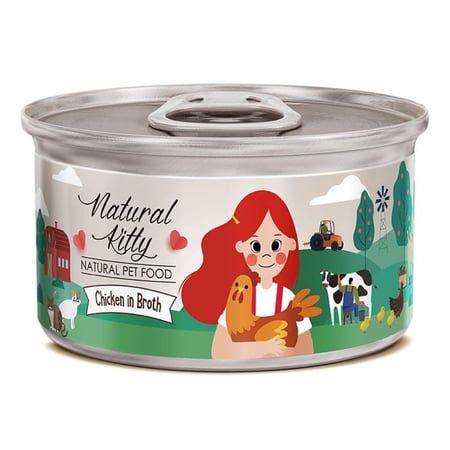 ناتورال كيتي طعام للقطط دجاج مع المرق - 80 جرام
