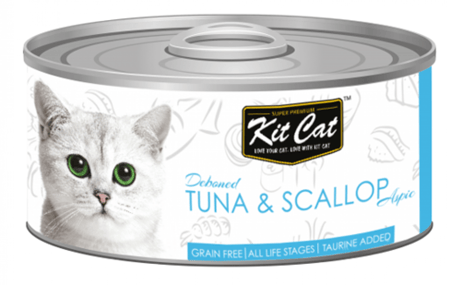 كت كات معلبات التونا منزوع العظم والمحار 80 جرام