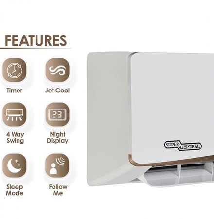 سوبر جنرال مكيف