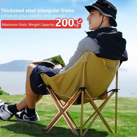 ‎كرسي رحلات وتخييم قابل للطي والحمل