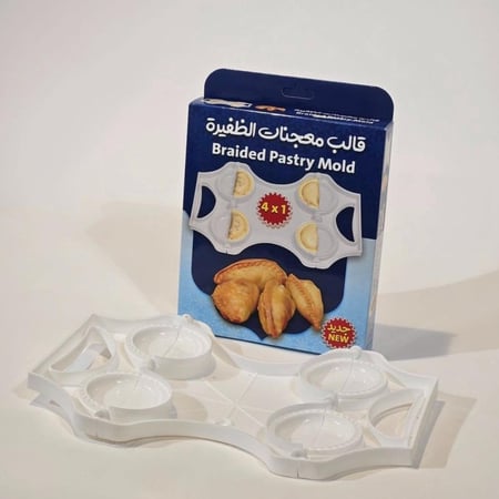 قالب معجنات الظفيرة والمعجنات والفطائر المتعدد - 4 في 1 - مقاس 7.5 سم