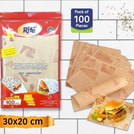 ورق ساندوتش مطبوع لتغليف المأكولات والوجبات  | نمط الصحف القديمة الكلاسيكي