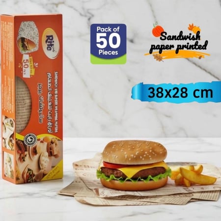 ورق ساندوتش مطبوع لتغليف المأكولات والوجبات  | نمط الصحف القديمة الكلاسيكي