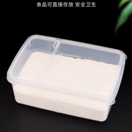 حافظة الارز والحبوب والدقيق 9لتر