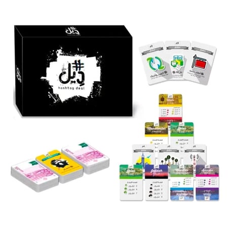 لعبة هاشتاق ديل | لعبة ورقية