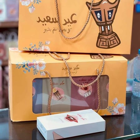 بوكس توزيعات العيد (24 حبة) علبة 8.5سم