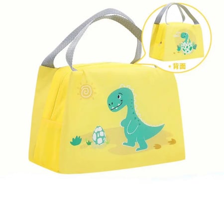 حقيبة لانش بوكس - صندوق غداء - أنيقة (متوفر 5 الوان)