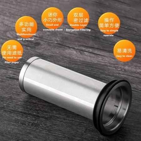 ابريق شاي زجاجي مقاومٌ للحرارة مع مصفاةٍ (متوفر حجمين)