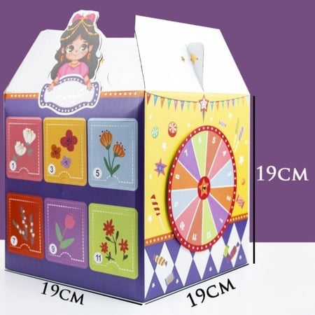 بوكس مفاجئات العيد وتوزيع الهدايا مع عجلةً الحظ الدوارة