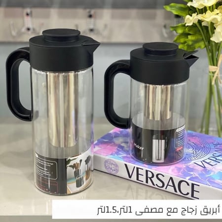 ابريق شاي زجاج مع مصفاة (متوفر حجمين)