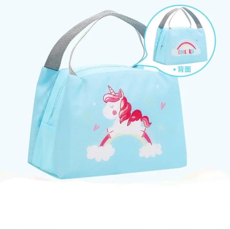 حقيبة لانش بوكس - صندوق غداء - أنيقة (متوفر 5 الوان)