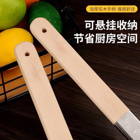 مصفاة قلي سلك بحجم كبير وبيد خشب (متوفر مقاسين)