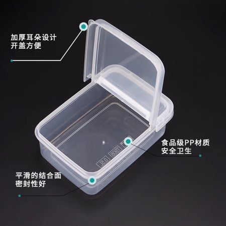 حافظة الارز والحبوب والدقيق 9لتر