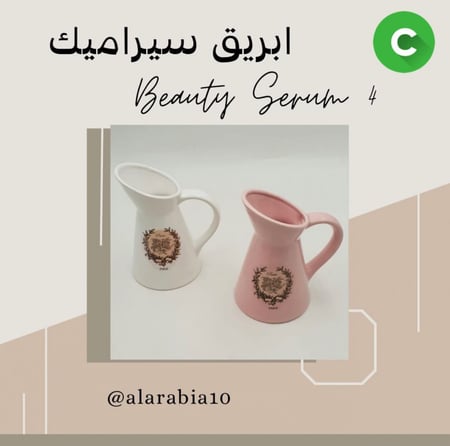 ديكورات سيراميك باللون الابيض والوردي