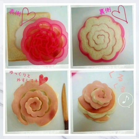 قالب تشكيل خبز التوست والبسكويت - قطعتين