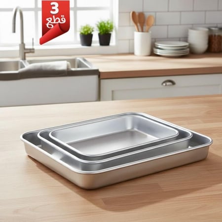 طقم صواني تقديم وتحضير المنيوم من 3 قطع بالشكل المستطيل والدائري وبمقاسات مختلفة