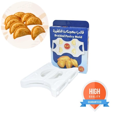 قالب معجنات الظفيرة والمعجنات والفطائر المتعدد - 4 في 1 - مقاس 7.5 سم