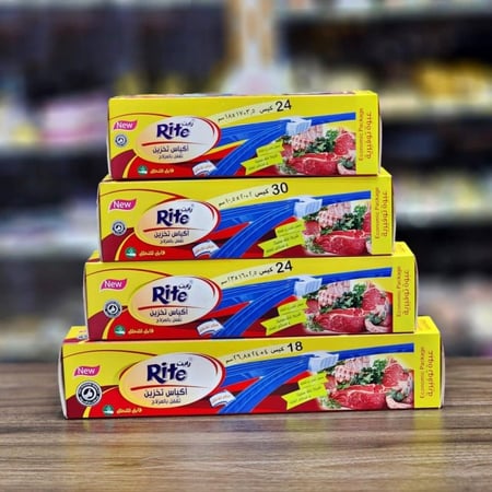 اكياس حفظ الطعام بقفل سحاب (متوفر اكثر من مقاس)