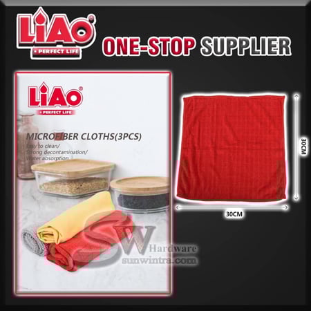 ‎طقم مناشف 3 قطع (30 * 30 سم) مايكروفايبر | متعدد الألوان