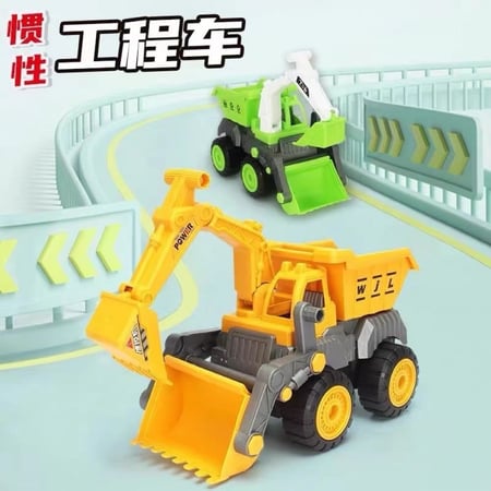 لعبة شاحنة صفراء