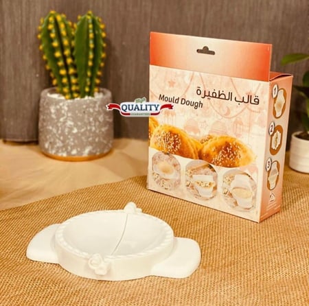 قوالب معجنات الظفيرة والمعجنات والفطائر - 3 حبات - متعددة المقاسات