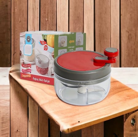 فرامة خضار يدوية متعددة الاستعمالات (متوفر حجمين)