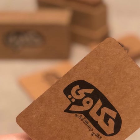 لعبة حكاوي | لعبة ورقية