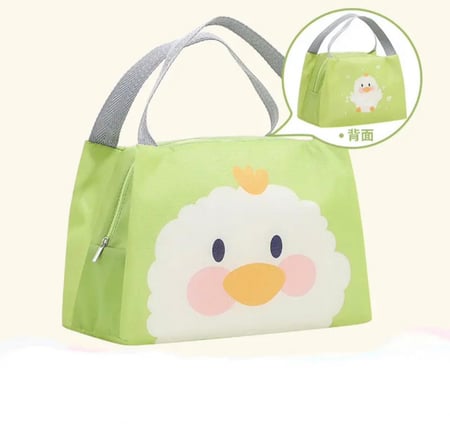 حقيبة لانش بوكس - صندوق غداء - أنيقة (متوفر 5 الوان)