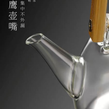 ابريق شاي زجاجي انيق – بيد خشب – 1200 مل