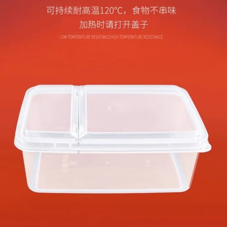 حافظة الارز والحبوب والدقيق 9لتر