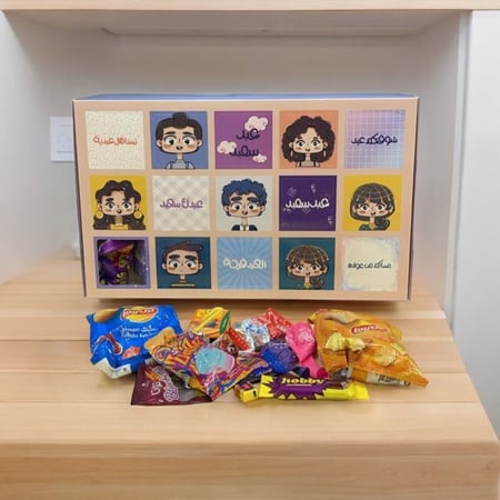 بوكس المفاجات بفكرة (شختك بختك) أنت وحظك | متوفر 3 موديلات