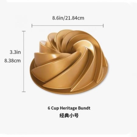 قالب كيك جرانيت 21سم