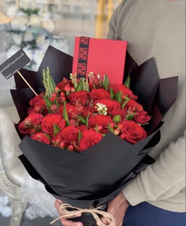 باقه كلاسيك