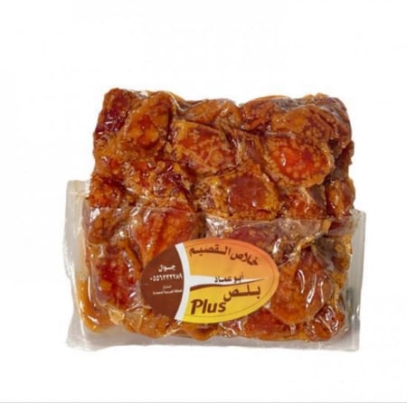 خلاص القصيم مجروش 6 كيلو