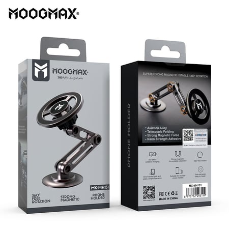 مغناطيس سيارة بخاصية ماج سيف قابل لتدوير 360 درجة