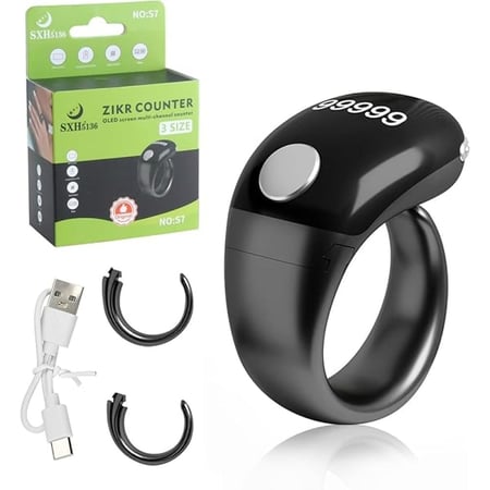 خاتم التسبيح الإلكتروني