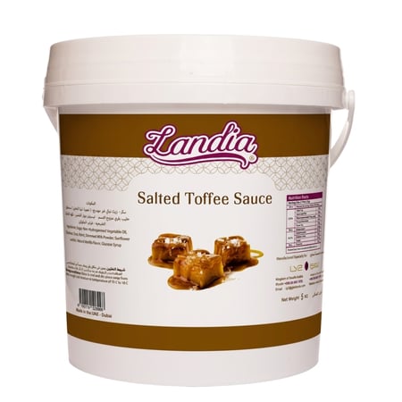 صوص توفي مملح سيروب قهوة مختصة صوصات مقهى كوفي سلالات القهوة خطوة جمل