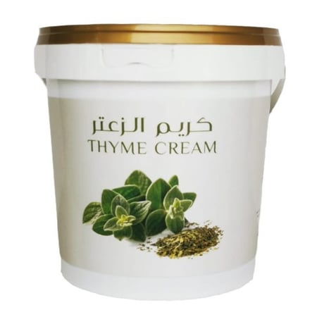 كريمة حشوة الزعتر ملتقى الخبازين