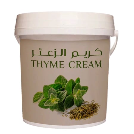 thyme cream كريمة الزعتر  حشوة thyme paste ملتقى الخبازين