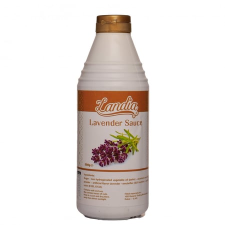 صوص لافندر لاونج لانديا ملتقى الخبازين مونن لوفيرا جيفارد تورانو سيرب