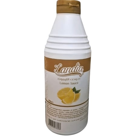صوص ليمون الليمون لانديا ملتقى الخبازين مونن لوفيرا جيفارد تورانو سيرب