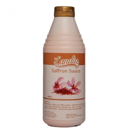 صوص زعفران شيبة لانديا ملتقى الخبازين مونن لوفيرا جيفارد تورانو سيرب